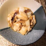 鶏肉と白菜と椎茸のトロトロ煮